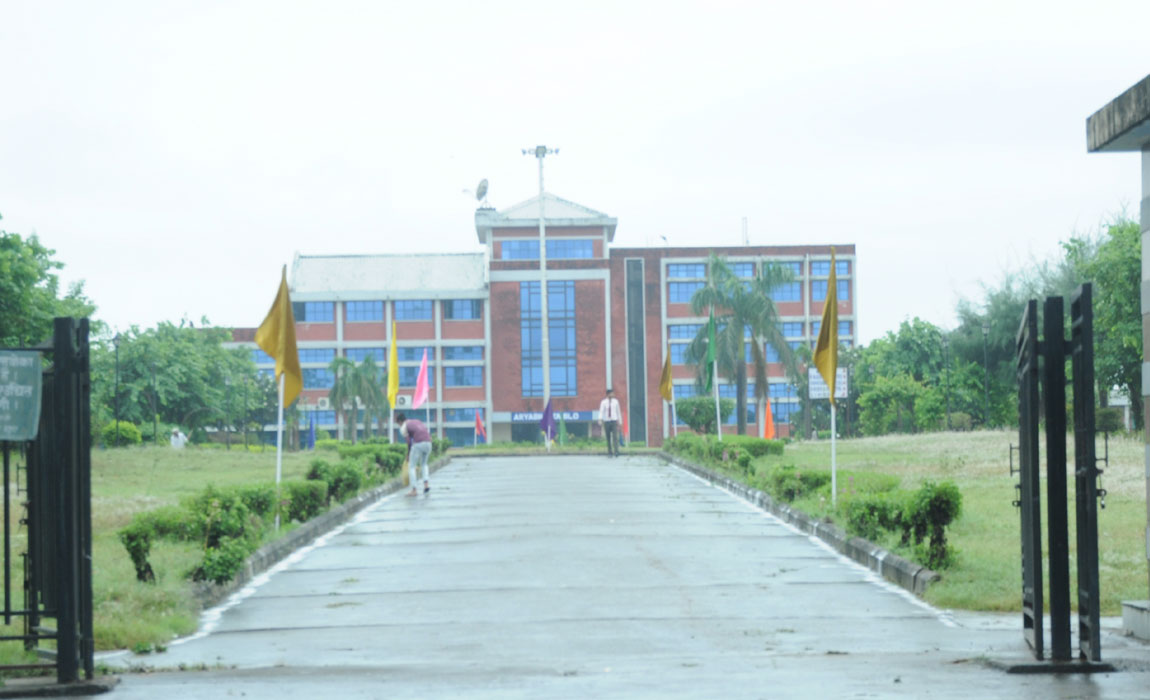 Bhagwant Group of Institutions Muzafarnagar U.P